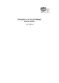 Panegírico a la casa de Sástago (Poema inédito) / Tirso de Molina; edición de L. Vázquez | Biblioteca Virtual Miguel de Cervantes