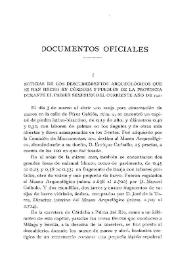 Noticias de los descubrimientos arqueológicos que se han hecho en Córdoba y pueblos de la provincia, durante el primer semestre del corriente año de 1921 | Biblioteca Virtual Miguel de Cervantes