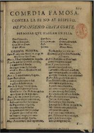 Contra la fe no ay respeto / de un ingenio desta Corte [don Diego Gutierrez] | Biblioteca Virtual Miguel de Cervantes