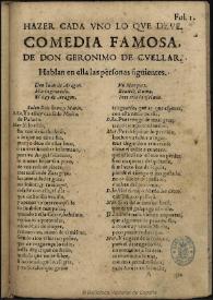Hazer cada uno lo que deue / de don Geronimo de Cuellar | Biblioteca Virtual Miguel de Cervantes