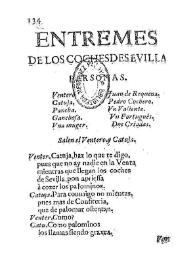 Entremes de los coches de Sevilla | Biblioteca Virtual Miguel de Cervantes