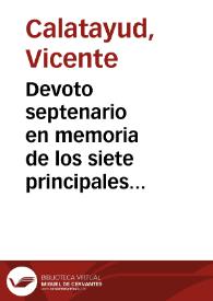 Devoto septenario en memoria de los siete principales gozos de  Maria Santissima que... como Madre del Remedio y Patrona de Albayda... | Biblioteca Virtual Miguel de Cervantes