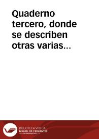 Quaderno tercero, donde se describen otras varias decoraciones de fronteras de conventos y otras curiosidades que no estaban en la carrera ... | Biblioteca Virtual Miguel de Cervantes