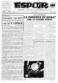 Espoir : Organe de la VIª Union régionale de la C.N.T.F. Num. 69, 28 avril 1963 | Biblioteca Virtual Miguel de Cervantes
