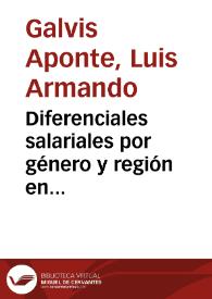 Diferenciales salariales por género y región en Colombia: Una aproximación con regresión por cuantiles | Biblioteca Virtual Miguel de Cervantes