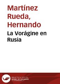 La Vorágine en Rusia | Biblioteca Virtual Miguel de Cervantes