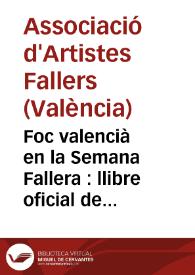 Otro título: Foc valencià : llibre oficial de la Asociació d'Art Popular. Año 1936 | Biblioteca Virtual Miguel de Cervantes